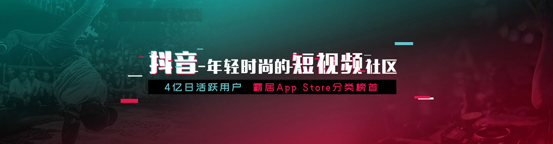 钱塘百度代理开户
